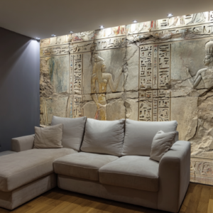 Egyptian Stone Relief Wall